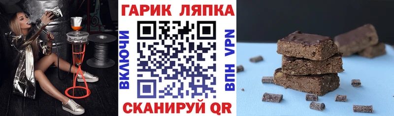 Купить закладки  Нефтегорск  ГАШ 40% ТГК 