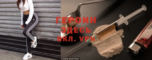 прущие крисы Михайловка