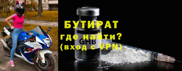 метамфетамин Михайлов