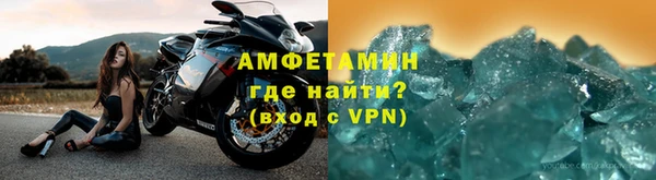 кокаин Михайловск