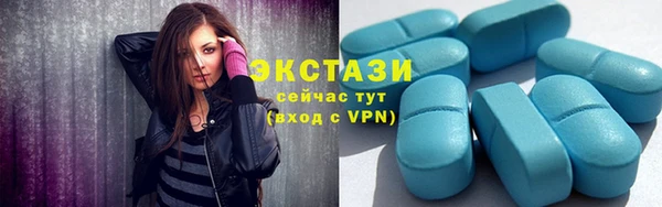 прущие крисы Михайловка