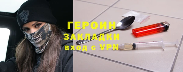 прущие крисы Михайловка