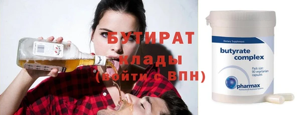 метамфетамин Михайлов