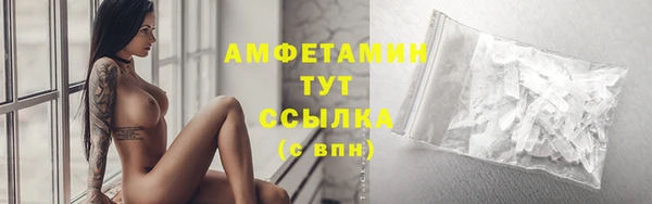 метамфетамин Михайлов