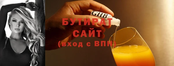 метамфетамин Михайлов