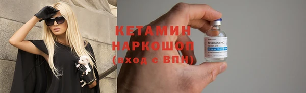 прущие крисы Михайловка