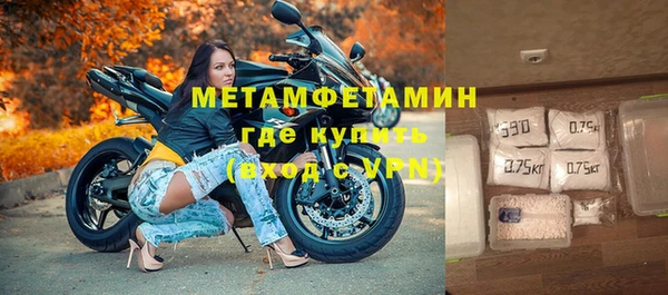 прущие крисы Михайловка