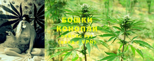 кокаин Михайловск