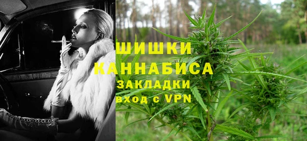 прущие крисы Михайловка
