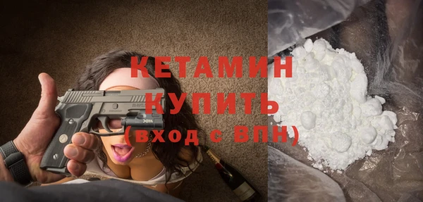 прущие крисы Михайловка