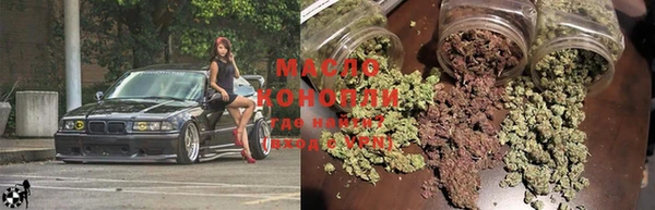 кокаин Михайловск
