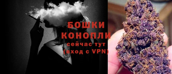 прущие крисы Михайловка