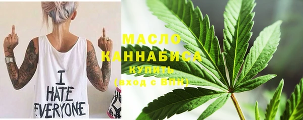 прущие крисы Михайловка