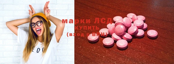 метамфетамин Михайлов